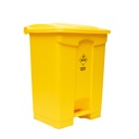 Clinical Waste Pedal Bin 70 Litre