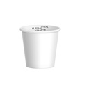 Graduated Paper Cups Single Wall 60ml With 2.5ml Increments Carton Of 2000